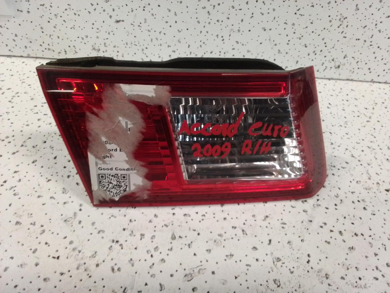 View Auto part Rear Garnish Honda Accord 2009