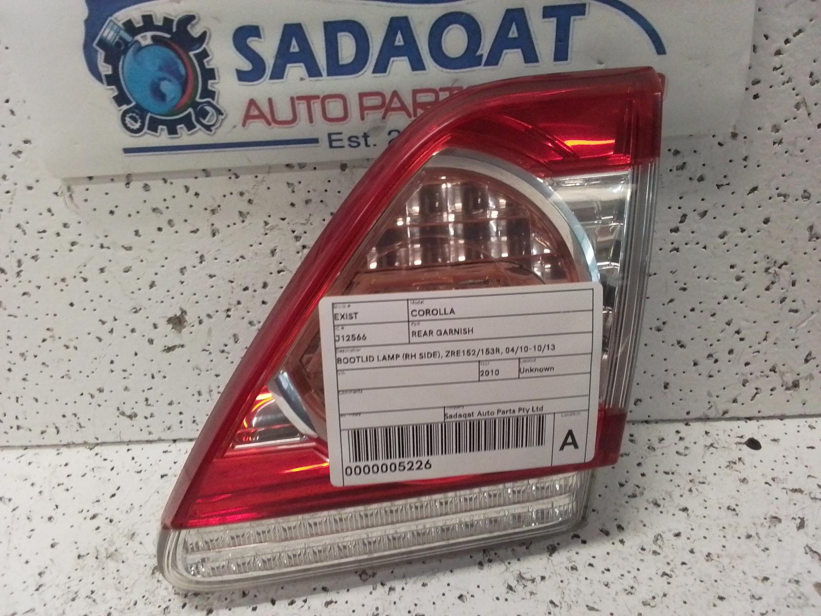 View Auto part Rear Garnish Toyota Corolla 2010