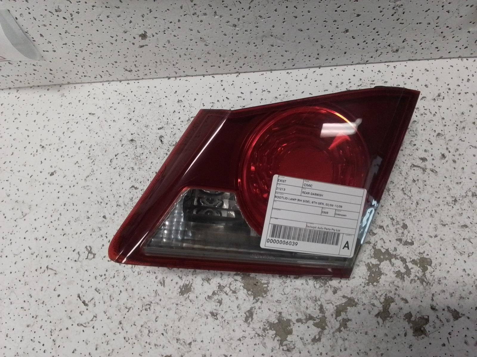 View Auto part Rear Garnish Honda Civic 2008