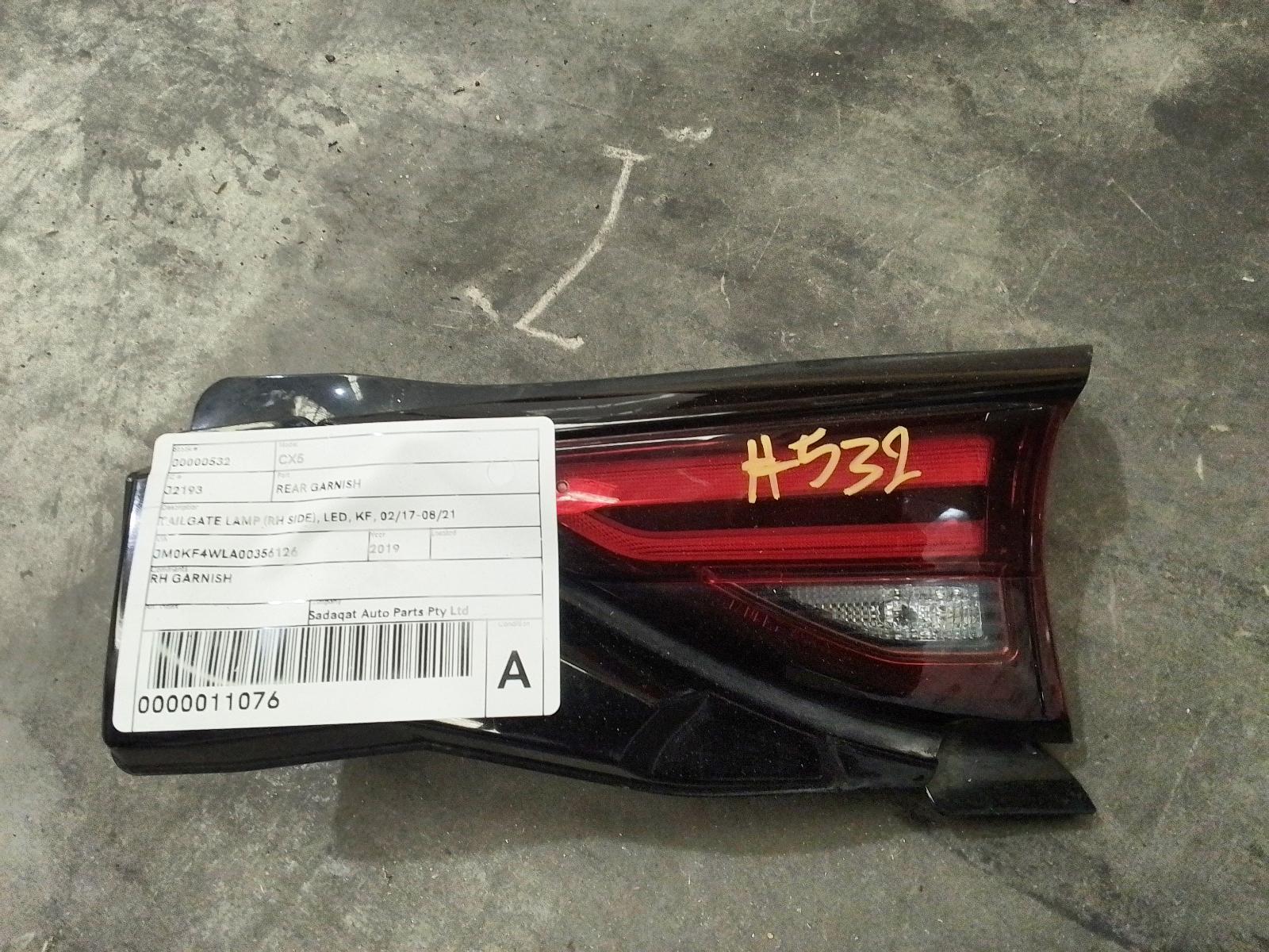 View Auto part Rear Garnish Mazda Cx5 2019