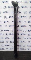 View Auto part Side Step/Skirt Toyota Corolla 2022