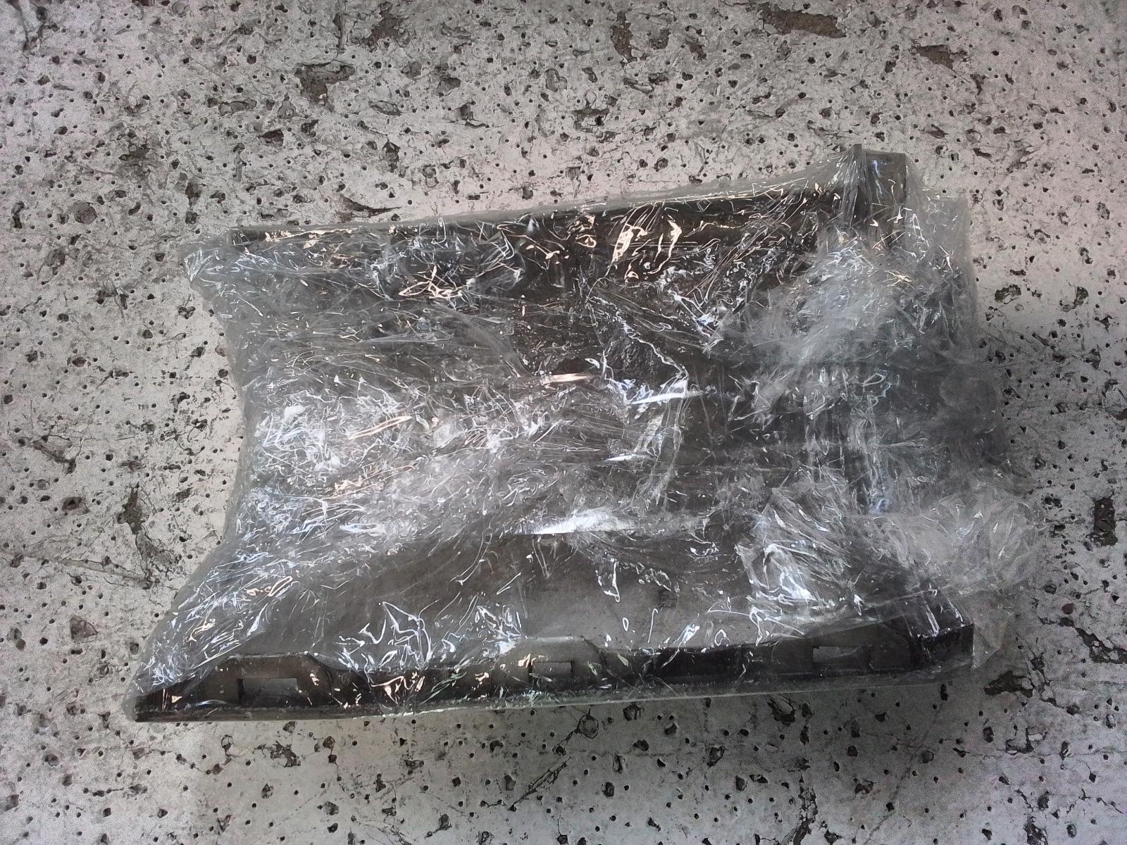 View Auto part Rear Bumper Toyota Hiace 2012