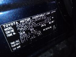 View Auto part Rear Bumper Toyota Rav4 2021