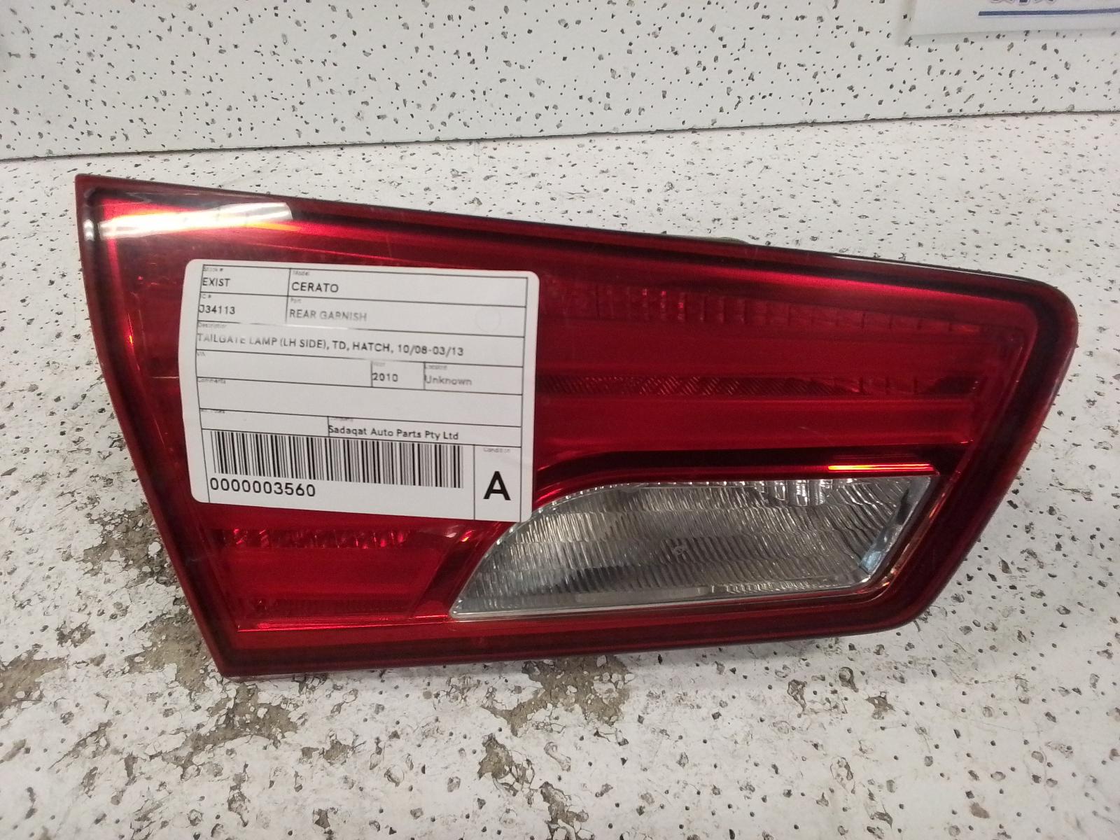 2010 Kia Cerato Rear Garnish View Auto part Rear Garnish Kia Cerato 2010